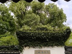 -西湖游船
