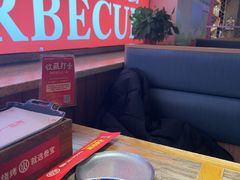 -叁宝烤肉·西安烧烤(东三爻店)
