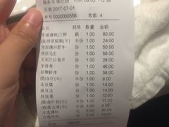 -海底捞火锅(亲子主题北金鹰店)