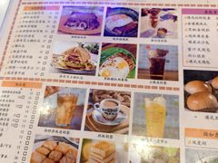 -澳门陈光记烧味饭店(南京德基广场店)