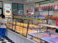 -味多美蛋糕(新和平里店)