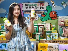 -美罗城