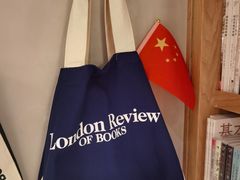 -思南书局(复兴中路店)