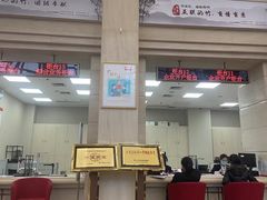 -中信银行武汉分行营业部