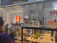 -野人先生现做冰淇淋(北京环宇荟店)