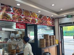 -全启和美食(由由店)