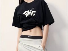 -伊势丹(现代城店)
