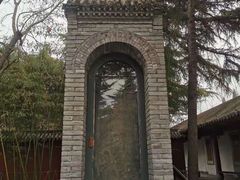 -洛阳白马寺