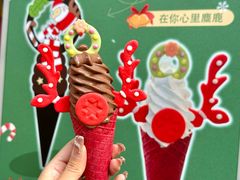 -CORNER CONE GELATO酷矿手作霜淇淋(南头古城店)