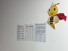 -铭修苹果华为手机平板维修服务(杨浦区店)