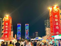 -星海广场