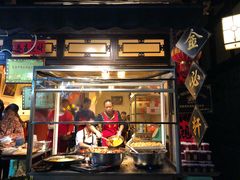 门面-金必轩(青岩店)