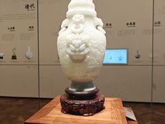 -北京工艺美术博物馆