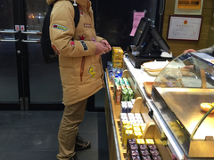 -欧佩拉(段家坝店)