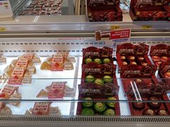 -沃尔玛超市(SM广场店)