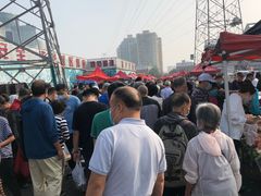 -三旗百汇商品城