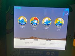 -蓝精灵乐园·世茂精灵之城主题乐园