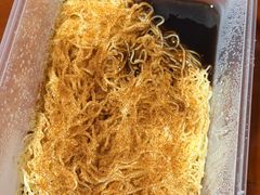 -麦奀云吞面世家(中环店)