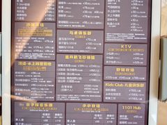 -太阳岛沙滩泳场水上乐园