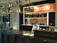 -城南往事(滨江世茂店)
