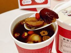 -炖物24章·顺时轻养茶(杭州大厦店)