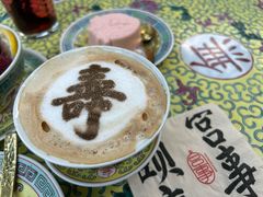 -宫事颐庭·老佛爷贵寿下午茶(颐和园店)