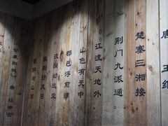 -襄阳城墙