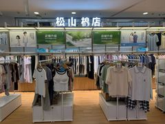 -凯德MALL(西直门店)