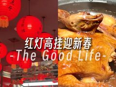 -小厨娘金榜题名(夫子庙秦淮河店)
