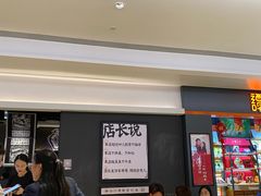 等位区-太二酸菜鱼(深圳布吉万象汇店)