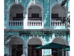 -星巴克臻选(广州沙面店)