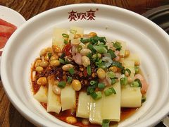 -亮欢寨(凯里总店)