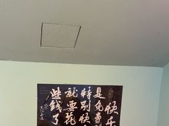 -夜火烤摊·东北烧烤酒场·老杨小黄鱼