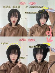 -3AM·S HAIR SALON烫发染发接发