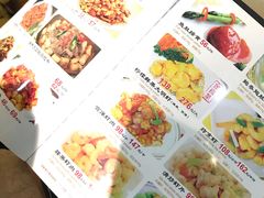 -烤肉季饭庄