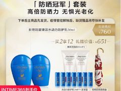 -开元商城(西旺店)