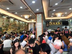 等位区-仁信老铺(华盖路店)