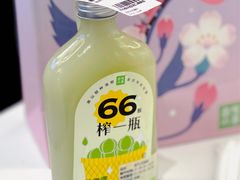 -奈雪的茶(天河城店)