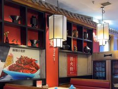 -舞虾小说.涮肉.烧烤(国顺东路店)