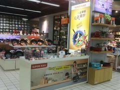 -世纪联华(杭州新塘路店)