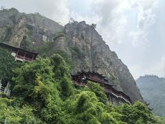 -大慈岩风景区