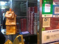 -阿吉仔(大元路店)