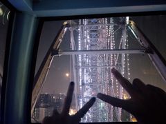 -星城之眼摩天轮