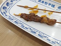 -庆丰包子铺(西单店)