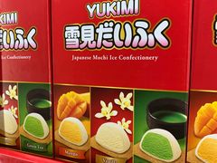 -山姆会员商店(邻瑞广场店)