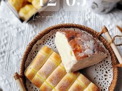 -心乐生活新鲜屋(星海广场店)