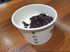 杏仁奶酪-杏好遇见你(总店)