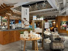-MUJI无印良品(顺城店)