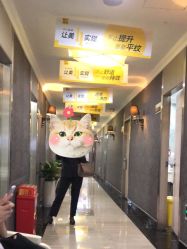 点击看大图 -深圳阳光医疗美容医院·旗舰店