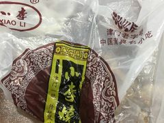 -小李烧鸡(西北角总店)
